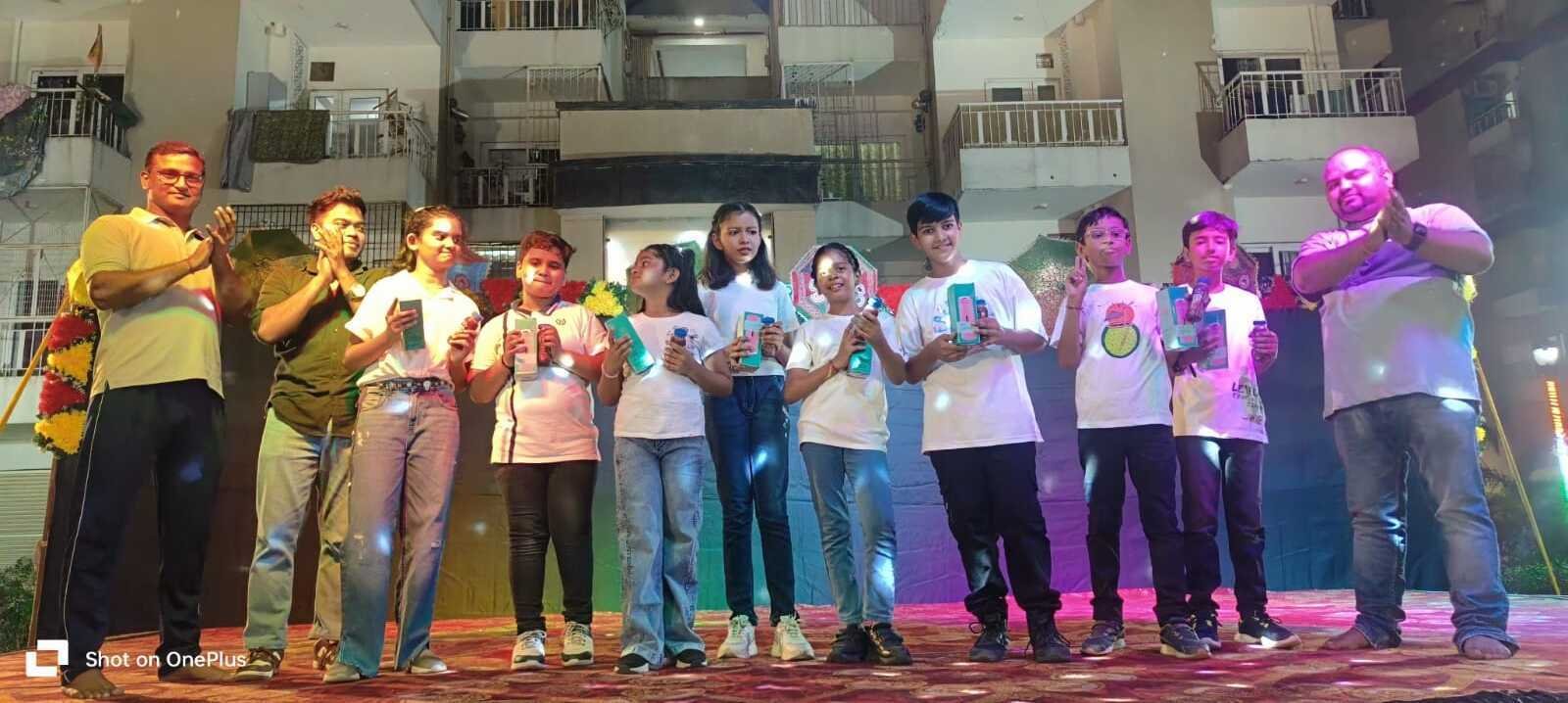 Dance Performance 1